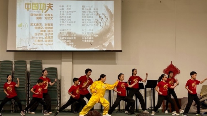 Austin Chinese Church (ACC) Chinese School Registration Fall 2026 logo