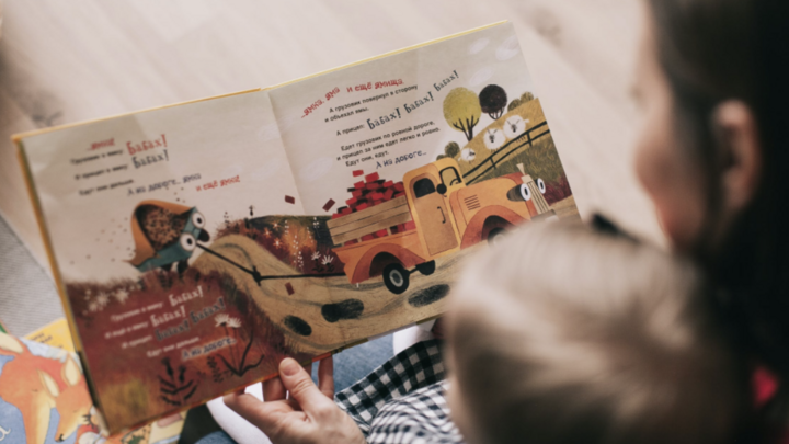 Summer Reading with Project Transformation logo