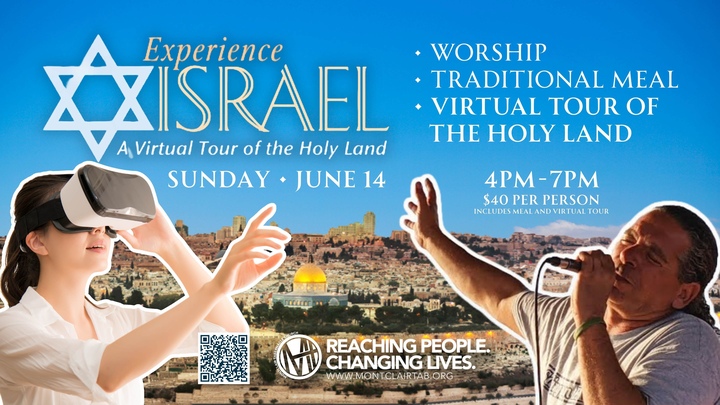 Experience ISRAEL Night logo