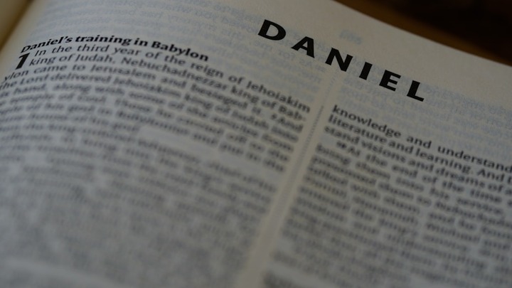ACAC Adults | Men's Bible Study - Daniel logo