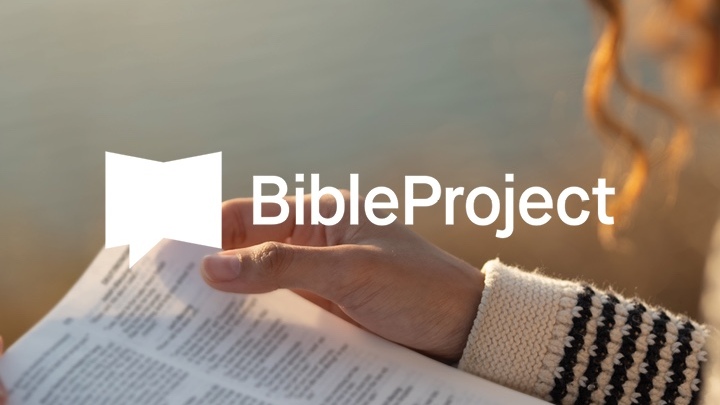 The Seven Steps to Reading the Bible — Hosted by BibleProject logo