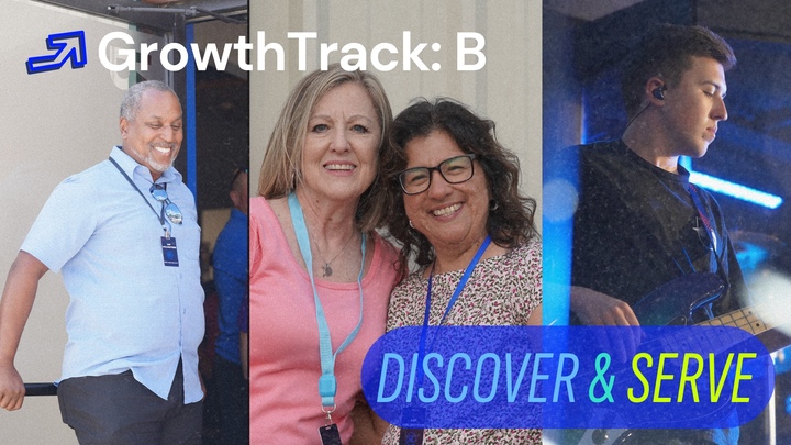Growth Track B: Discover & Serve logo