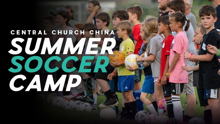 Central Church FREE China Soccer Camp 2026 logo