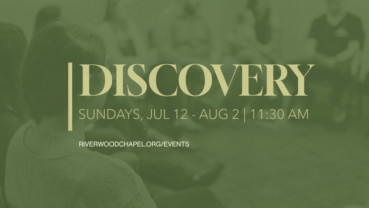 Discovery: July 2026 logo