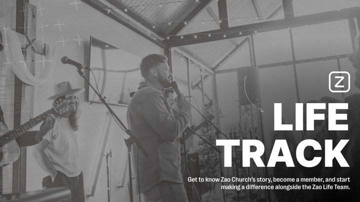 Life Track- July logo