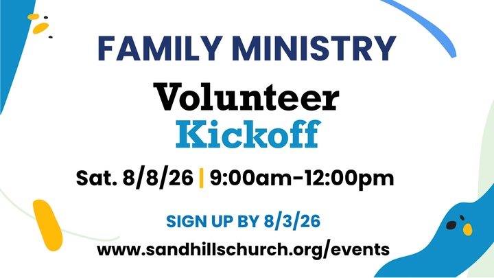 Family Ministry Volunteer Kickoff logo