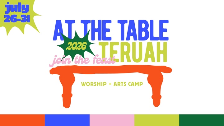 Teruah 2026 logo