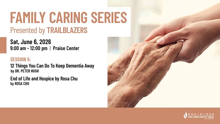 Family Caring Series: Session 5