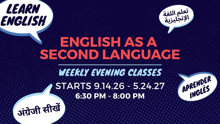 English as a Second Language logo