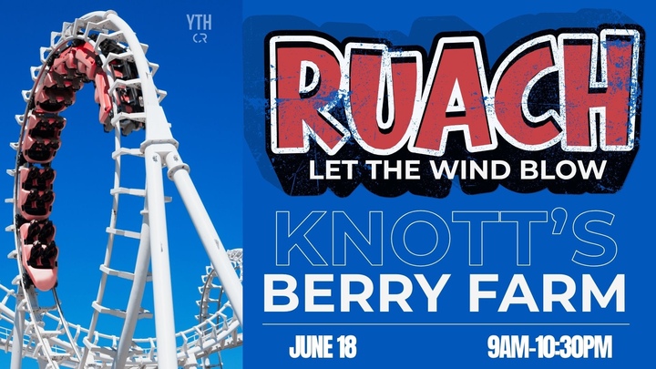 Ruach- Let the Wind Blow- Knott's Berry Farm logo