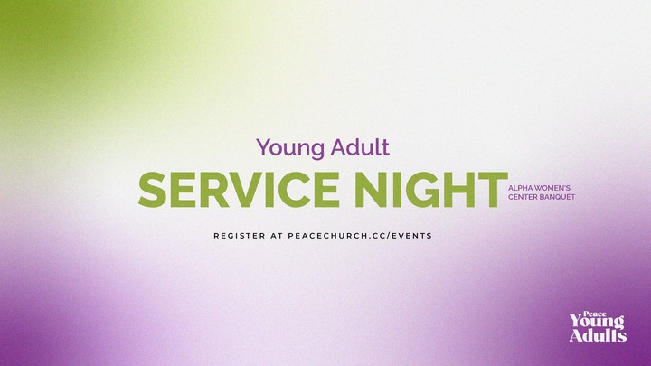 Young Adult Service Night | Central Campus