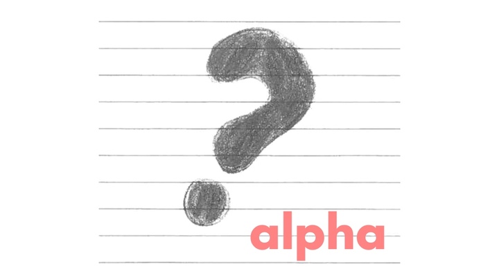 Alpha (Fall 2026) logo